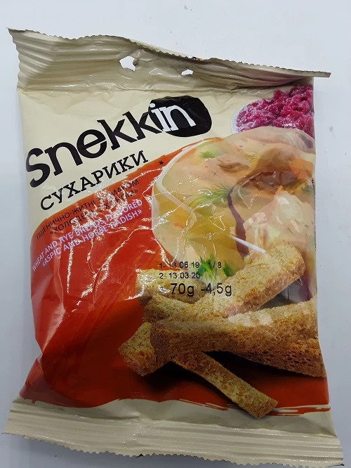 Сухарики Snekkin Холодець з хріном, 70 г