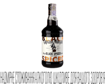 Напій на основі рому Captain Morgan Black Spiced (0,7л)