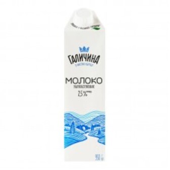 МОЛОКО 2.5% TGA 950Г ГАЛИЧИНА