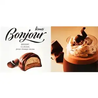 Десерт Konti Bonjour Сlassic 232 г-Bonjour