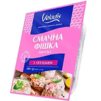 Закуска Veladis Смачна фішка з оселедцем 100г-Veladis