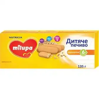 Печиво Milupa пшеничне для дітей 135 г-Milupa