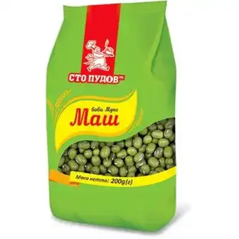 Маш Сто пудів 200 г-Сто пудів