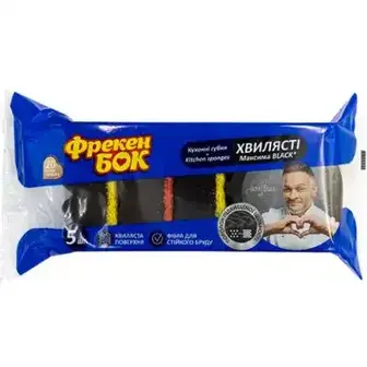 Губки Фрекен Бок Black Максима кухонні 5 шт-Фрекен Бок