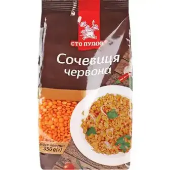 Сочевиця Сто пудів червона 350 г-Сто пудів