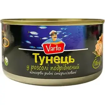 Тунець Varto у розсолі подрібнений 185 г-Varto