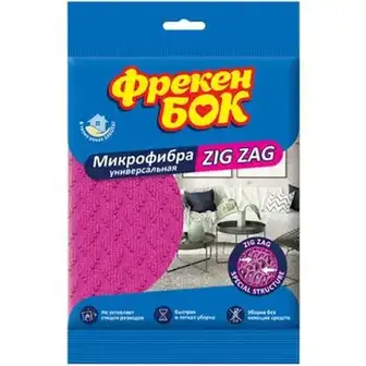 Серветка Фрекен Бок Мікрофібра Zig Zag універсальна 35х35см 1 шт-Фрекен Бок