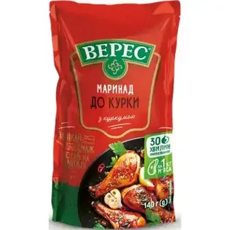 Маринад Верес для курки 140 г-Верес