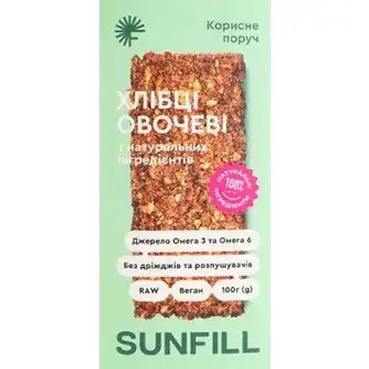 Хлібці SunFill овочеві 100 г-Sunfill