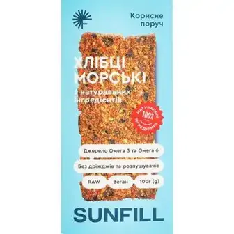 Хлібці SunFill морські 100 г-Sunfill