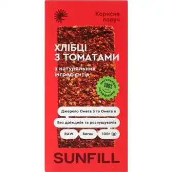 Хлібці SunFill з томатами 100 г-Sunfill