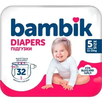 Підгузки дитячі Bambik Junior 5 11-25 кг 32 шт-Bambik