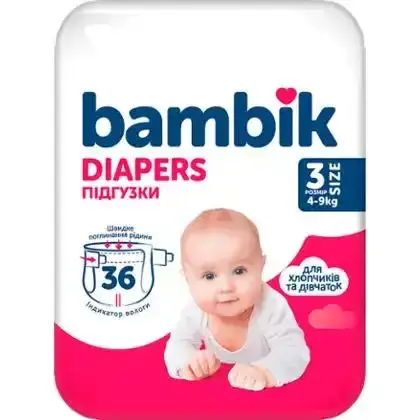 Підгузки дитячі Bambik Midi 3 4-9 кг 36 шт-Bambik