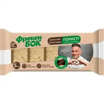 Губки кухонні Фрекен Бок пористі з рециклінговую фіброю 6 шт-Фрекен Бок