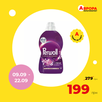 Засіб для делікатного прання Perwoll Renew Blossom 1 л-Perwoll