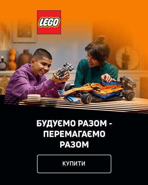 Краща ціна на конструктори ТМ LEGO Формула 1 