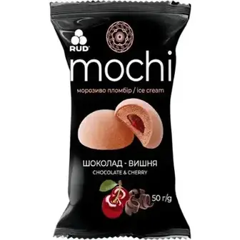 Морозиво-десерт Рудь Mochi шоколад-вишня 50 г-Рудь