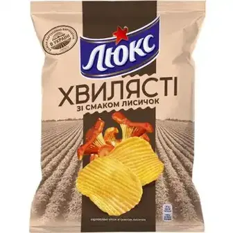 Чіпси картопляні Люкс Хвилясті зі смаком лисичок 125 г-Люкс