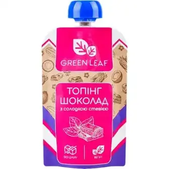 Шоколадний топінг Green Leaf зі стевією 90 г-Green Leaf