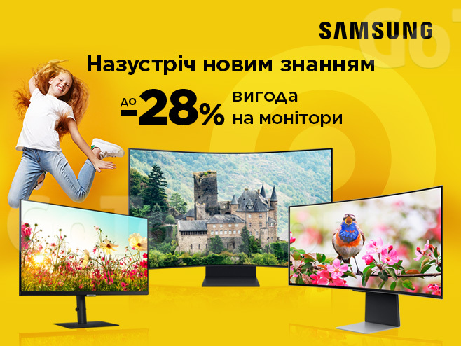 Монітори Samsung: для навчання, роботи та розваг!