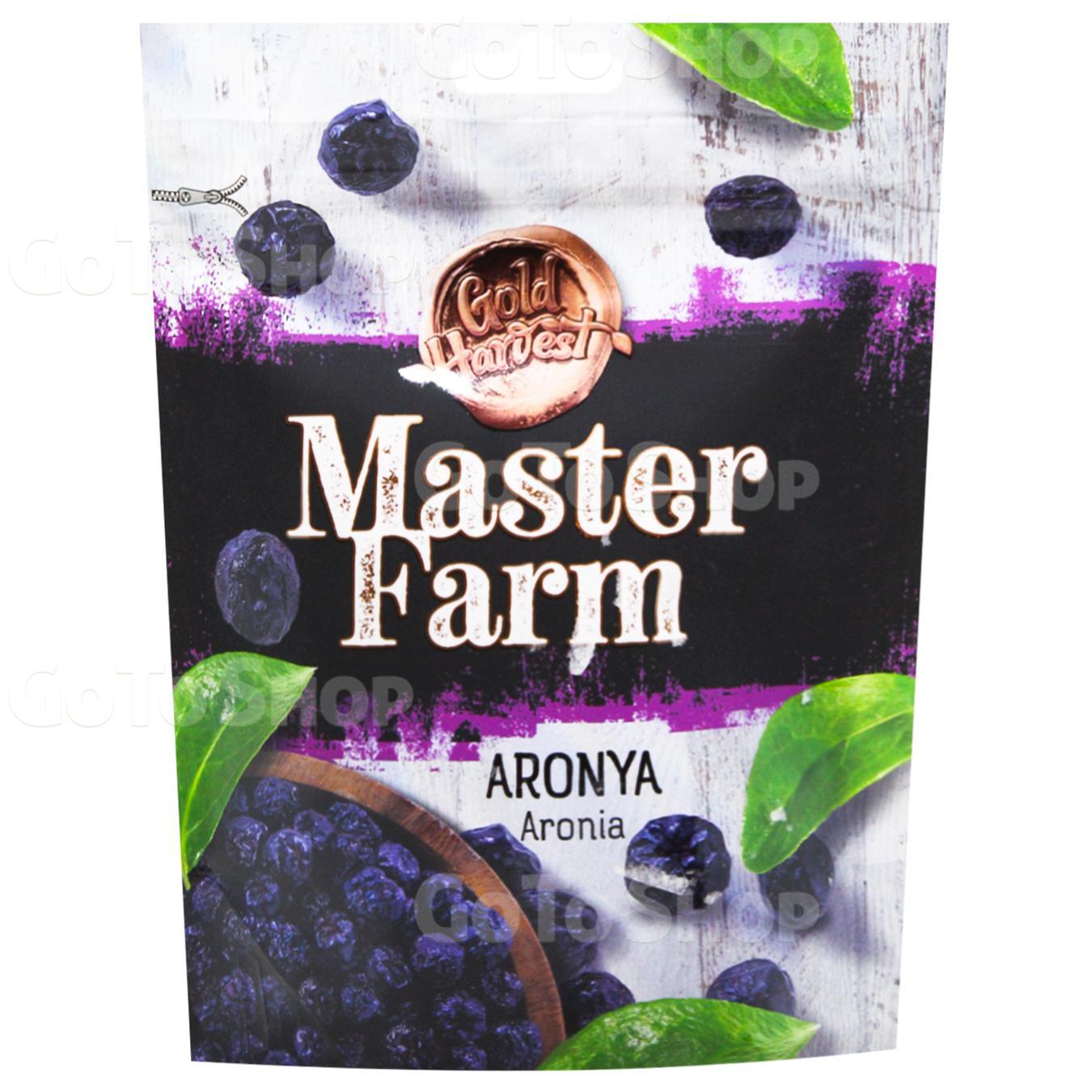 Аронія Master Farm