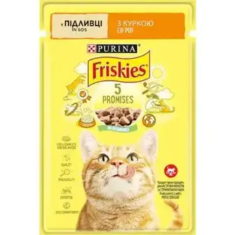 Вологий корм Friskies для дорослих котів шматочки у підливці з куркою 85 г-Friskies