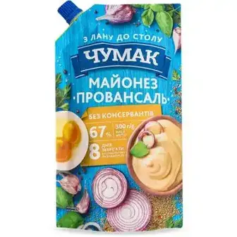 Майонез Чумак Провансаль 67% 300 г-Чумак