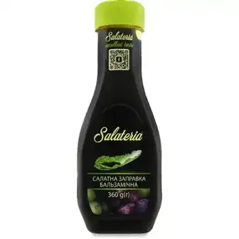 Заправка Salateria Original бальзамічна салатна 360 г-Salateria