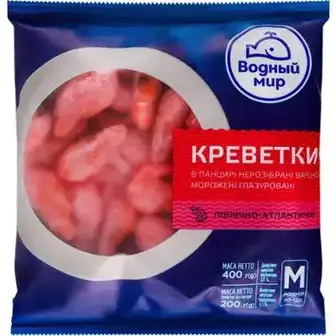 Креветки Водний Світ 90/120 вареноморожені 400 г-Водний Світ