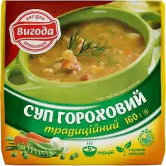 Суп Вигода гороховий Традиційний, 160 г-Вигода