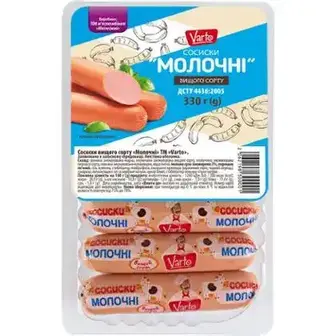 Сосиски Varto Молочні вищого гатунку 330 г-Varto