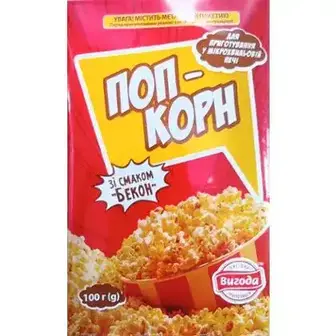 Попкорн Вигода зі смаком бекону 100 г-Вигода