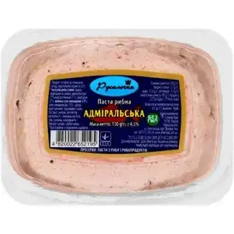 Паста рибна Русалочка Адміральська 150 г-Русалочка