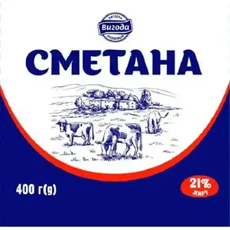 Сметана Вигода 21% 400 г-Вигода