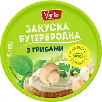 Закуска Varto бутербродна З ГРИБАМИ 100г-Varto