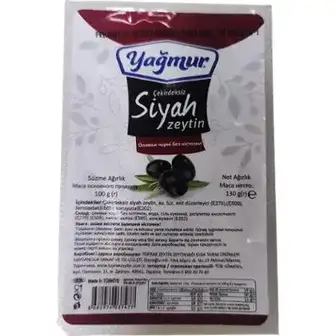 Чорні оливки YAGMUR без кісточки 130 г-YAGMUR