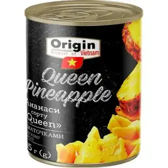 Ананаси Origin сорту Queen шматочками в легкому сиропі 565 г-Origin