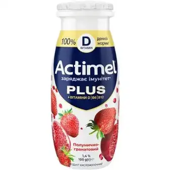 Напій молочний Actimel полунично-гранатовий 1,4% 100 г-Actimel