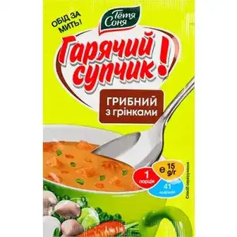 Суп Тьотя Соня грибний з грінками швидкого приготування 15 г-Тьотя Соня
