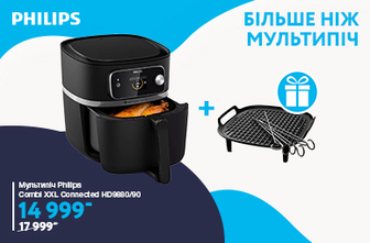 Готувати швидко та легко з Мультипечами Philips!