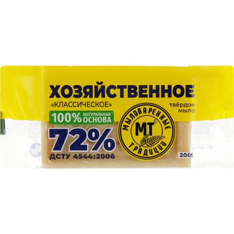 Мило господарське Миловарені традиції Класичне, 72%, 150 г