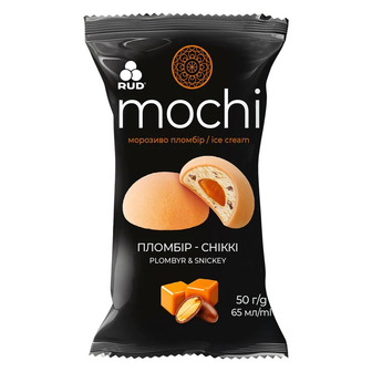 Морозиво-десерт Рудь Mochi Пломбір-сніккі 50 г