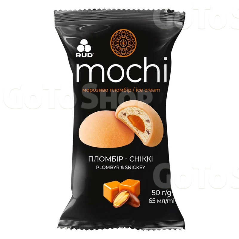 Морозиво-десерт Рудь Mochi Пломбір-сніккі 50 г