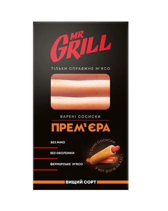 Сосиски Премьера вареные Mr.Grill, 330 г