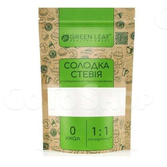 Стевія 300 г Green Leaf з натуральним підсолоджувачем 