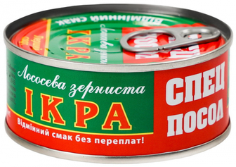 Ікра лососева зерниста Спецпосол ж/б 80г