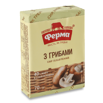 Сир плавлений Ферма з грибами 40%, брикет 70г (70г)