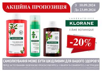 -20% на Klorane