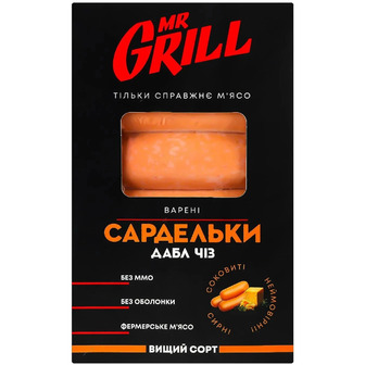 Сардельки Mr.Grill Дабл Чіз варені вищий гатунок 350 г