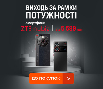 Новинки! Смартфони ZTE Nubia